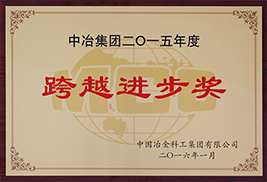 公司声誉 - c7c7娱乐平台官网入口