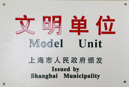c7c7娱乐平台官网入口(中国游)官方网站