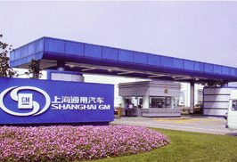 技改民建 - c7c7娱乐平台官网入口