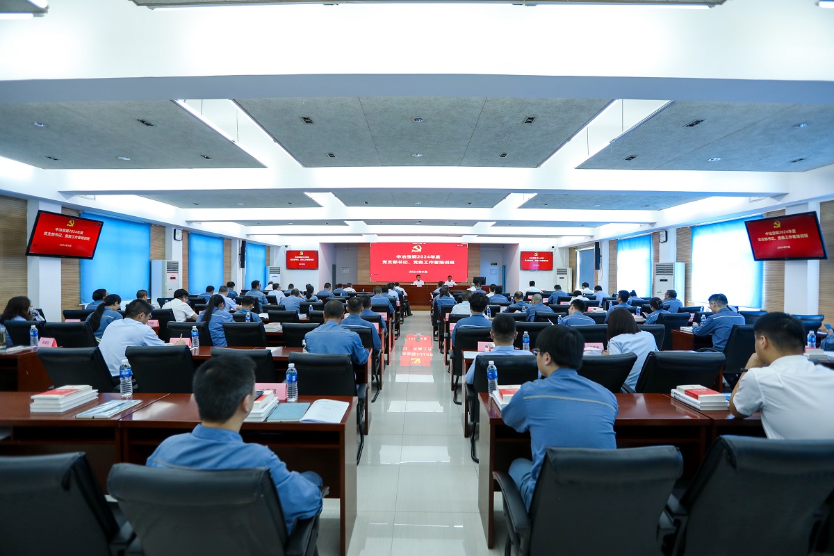 c7c7娱乐平台官网入口(中国游)官方网站