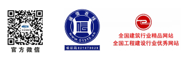 c7c7娱乐平台官网入口(中国游)官方网站