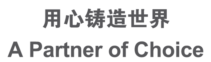 c7c7娱乐平台官网入口(中国游)官方网站