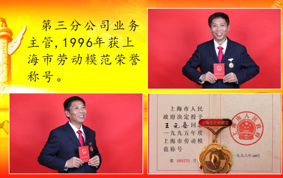 c7c7娱乐平台官网入口(中国游)官方网站
