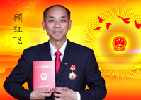劳模风范 - c7c7娱乐平台官网入口