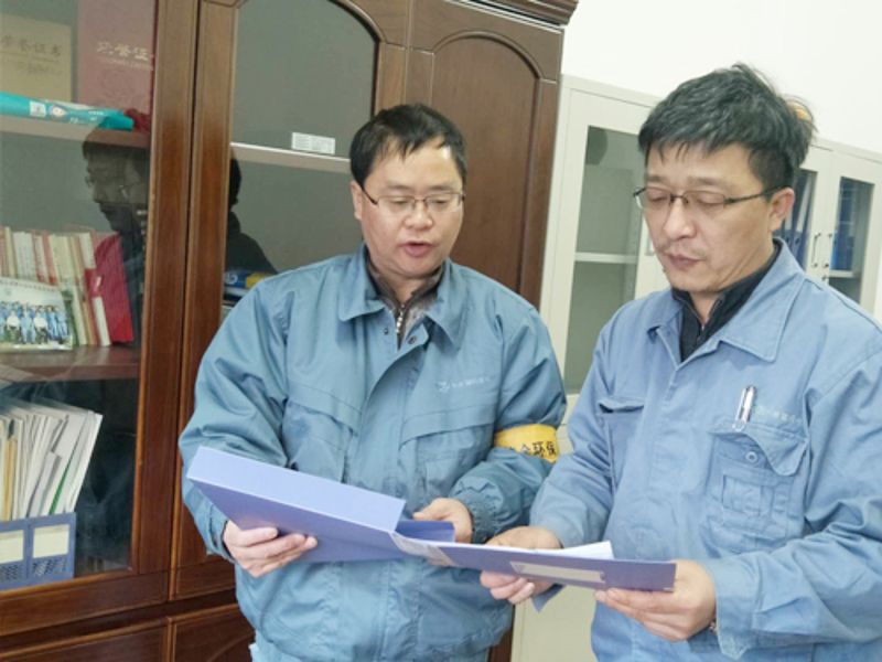 c7c7娱乐平台官网入口(中国游)官方网站
