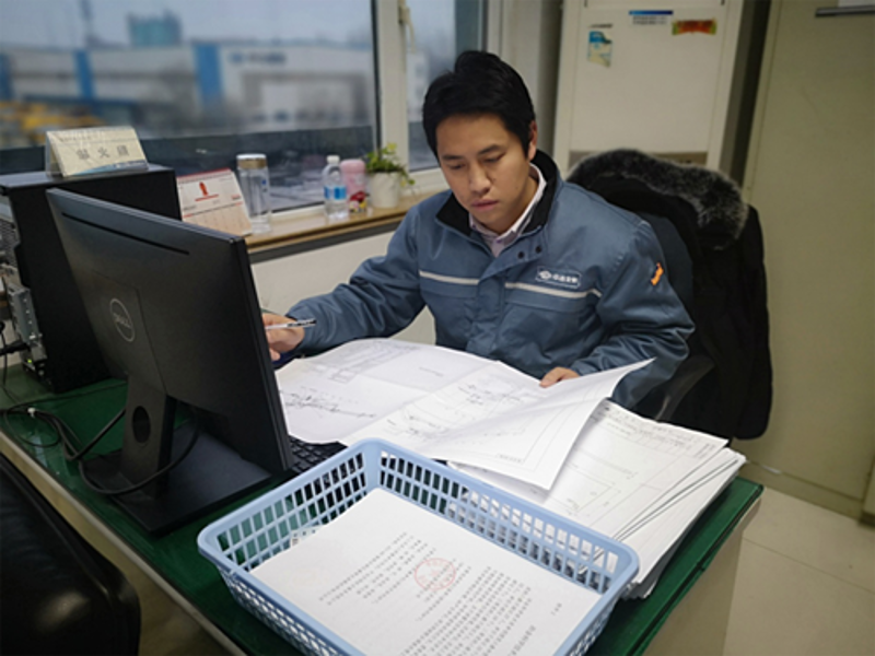 c7c7娱乐平台官网入口(中国游)官方网站