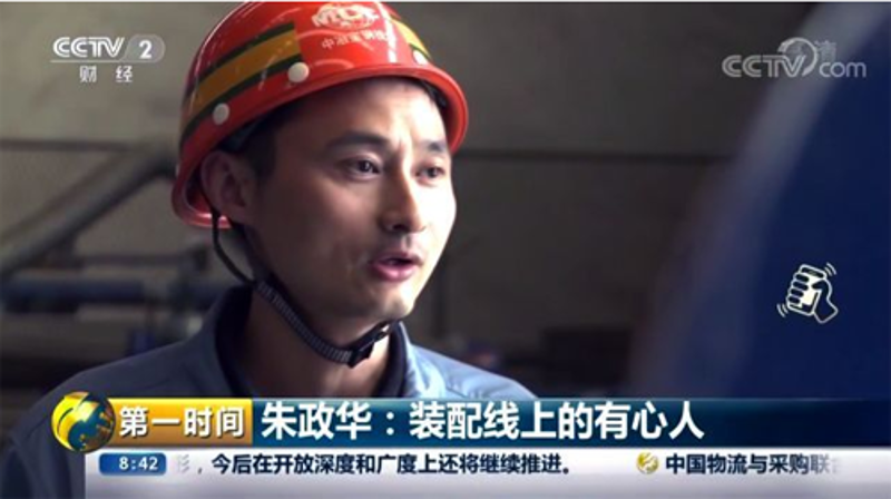 c7c7娱乐平台官网入口(中国游)官方网站