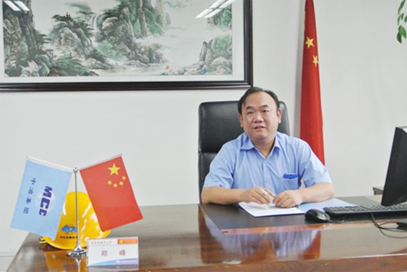 先进典范 - c7c7娱乐平台官网入口