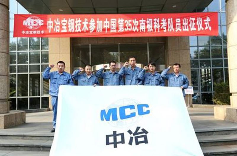先进典范 - c7c7娱乐平台官网入口