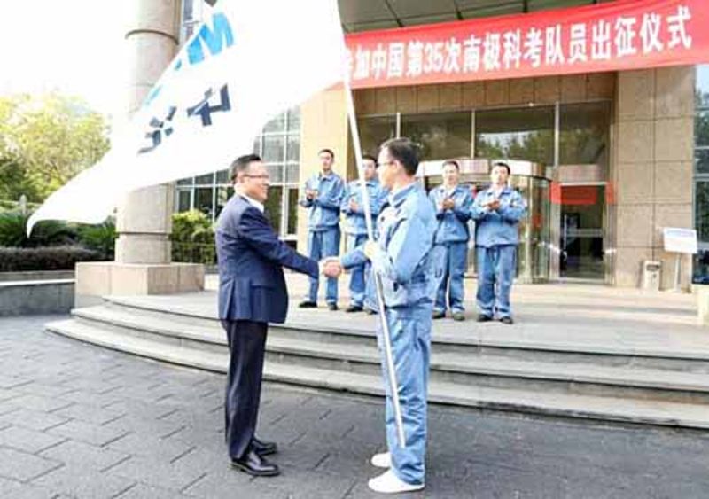c7c7娱乐平台官网入口(中国游)官方网站