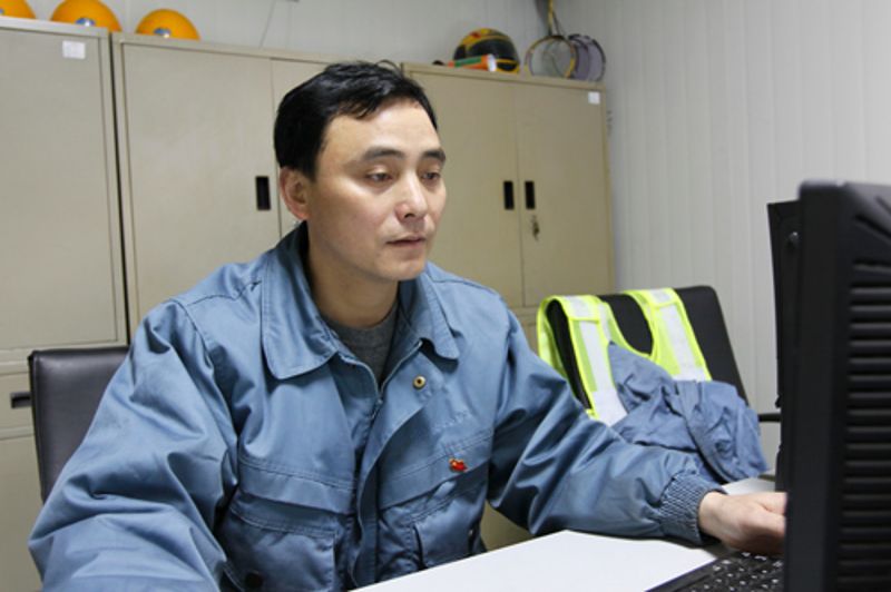 c7c7娱乐平台官网入口(中国游)官方网站