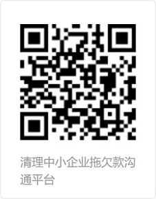 c7c7娱乐平台官网入口(中国游)官方网站
