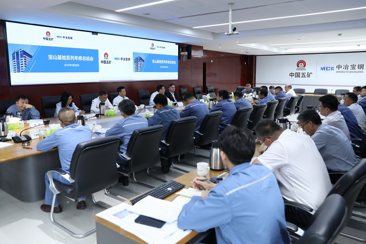 c7c7娱乐平台官网入口(中国游)官方网站