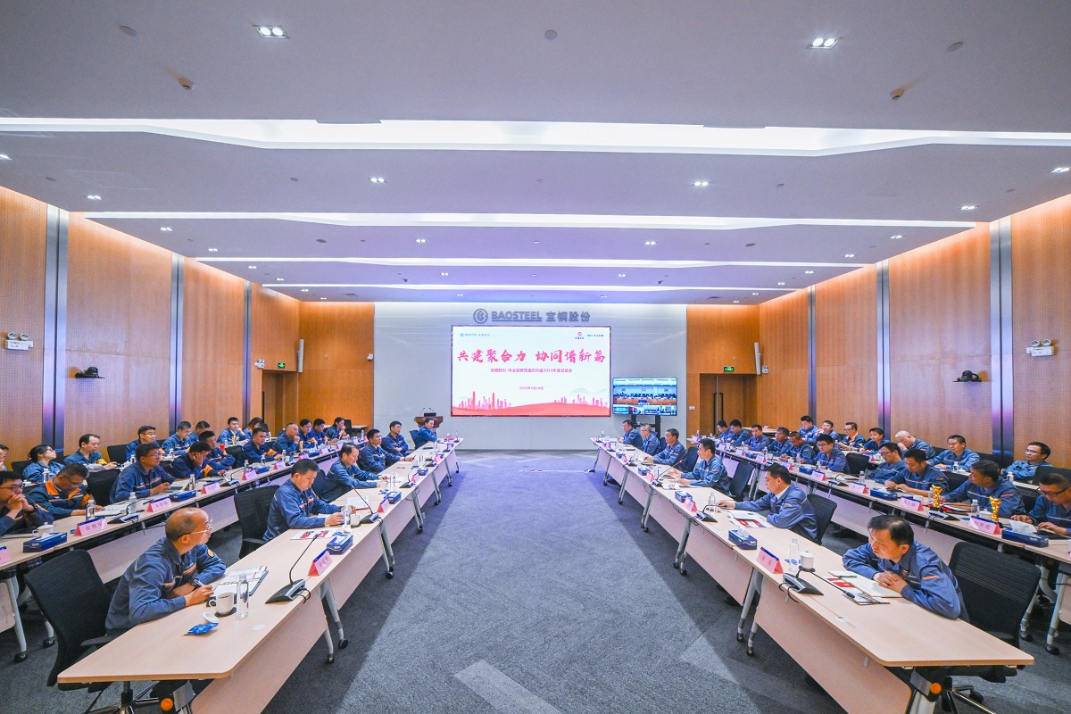 c7c7娱乐平台官网入口(中国游)官方网站