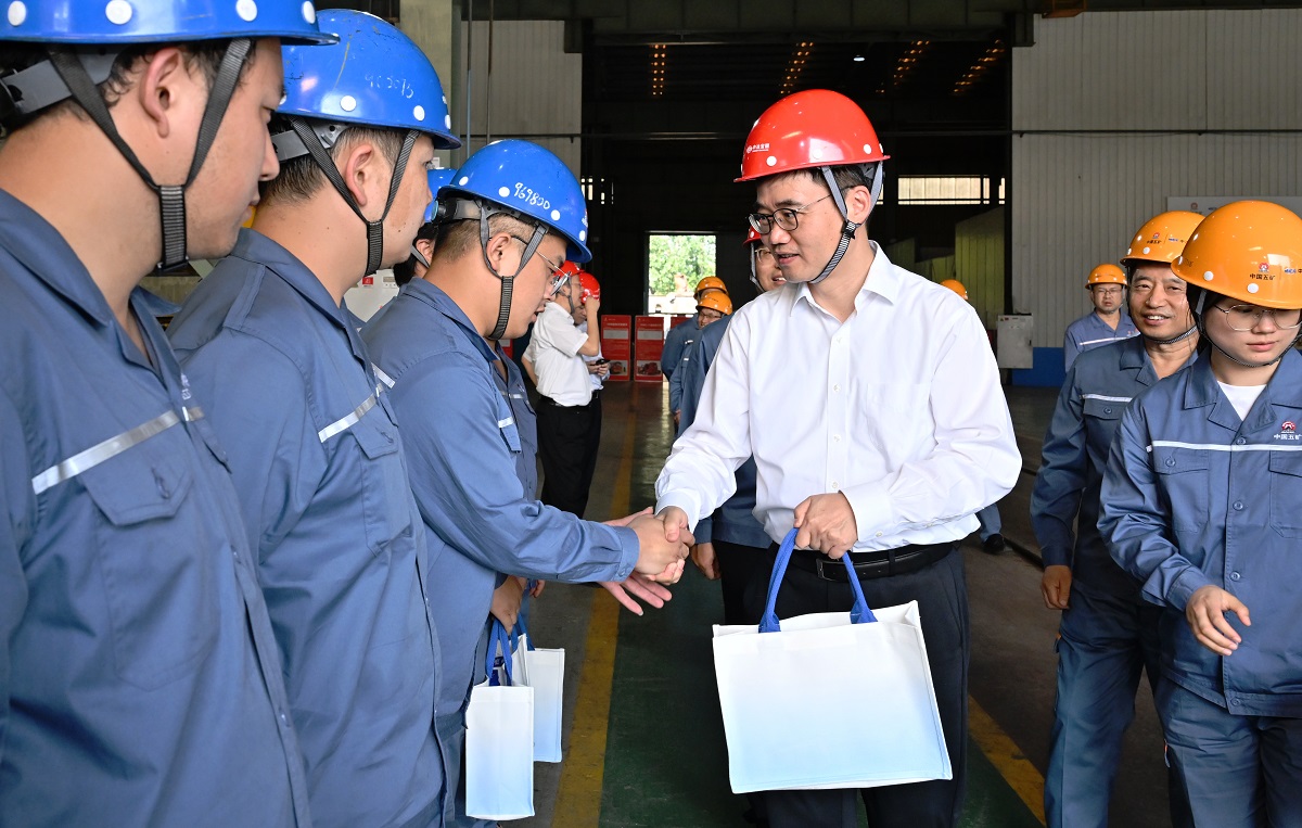 c7c7娱乐平台官网入口(中国游)官方网站