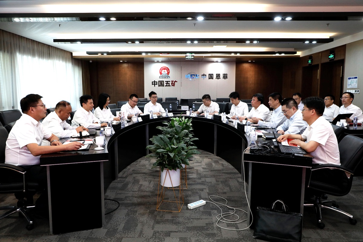 c7c7娱乐平台官网入口(中国游)官方网站