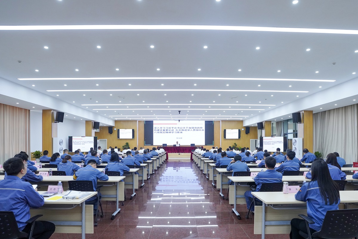 c7c7娱乐平台官网入口(中国游)官方网站