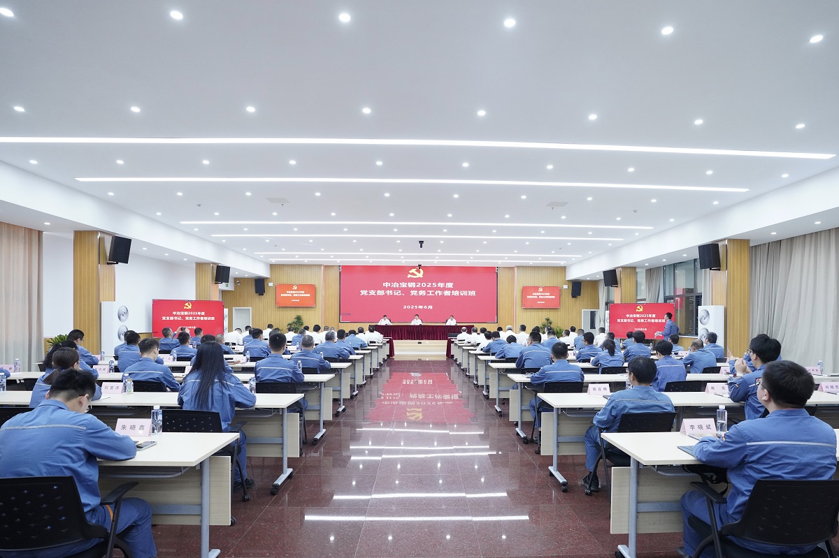 c7c7娱乐平台官网入口(中国游)官方网站