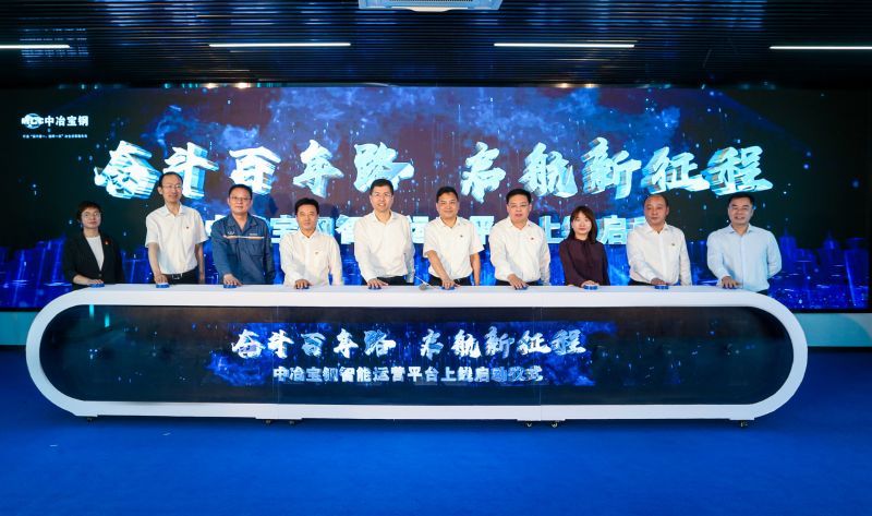 工程业绩 - c7c7娱乐平台官网入口
