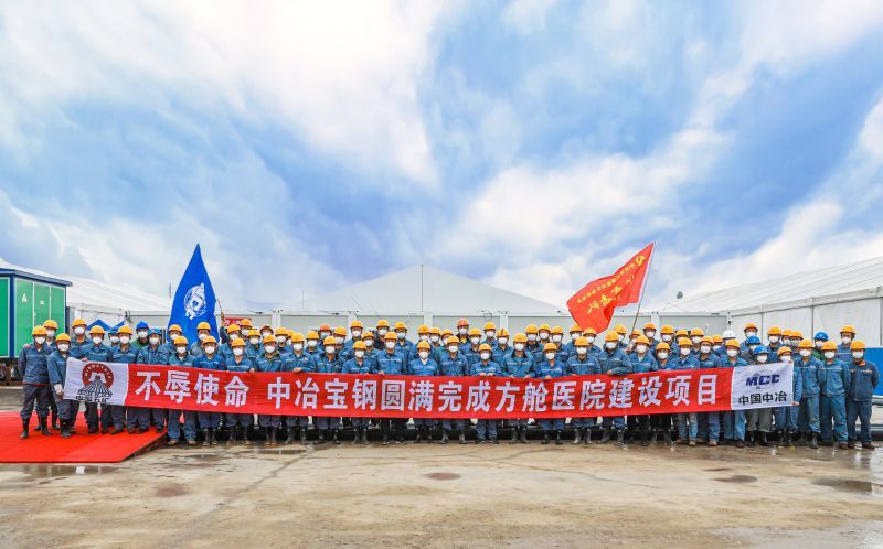 工程业绩 - c7c7娱乐平台官网入口