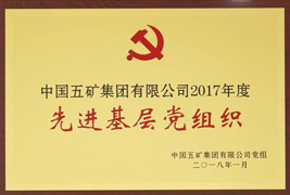 声誉之窗 - c7c7娱乐平台官网入口