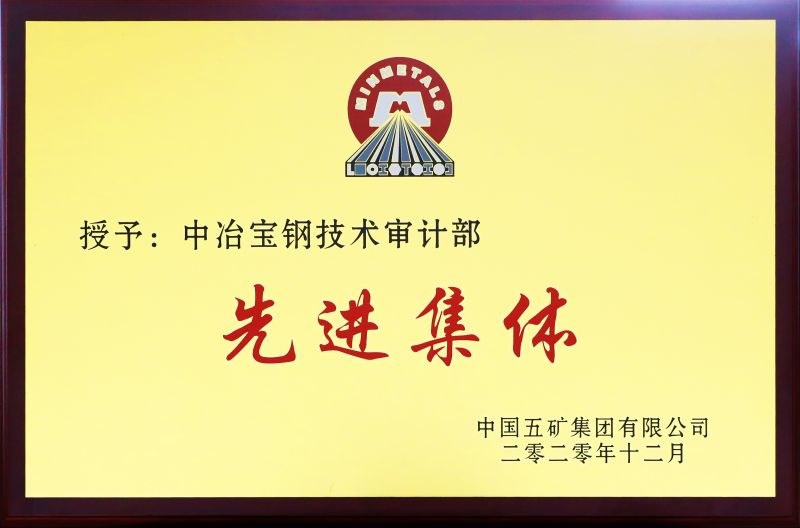 声誉之窗 - c7c7娱乐平台官网入口