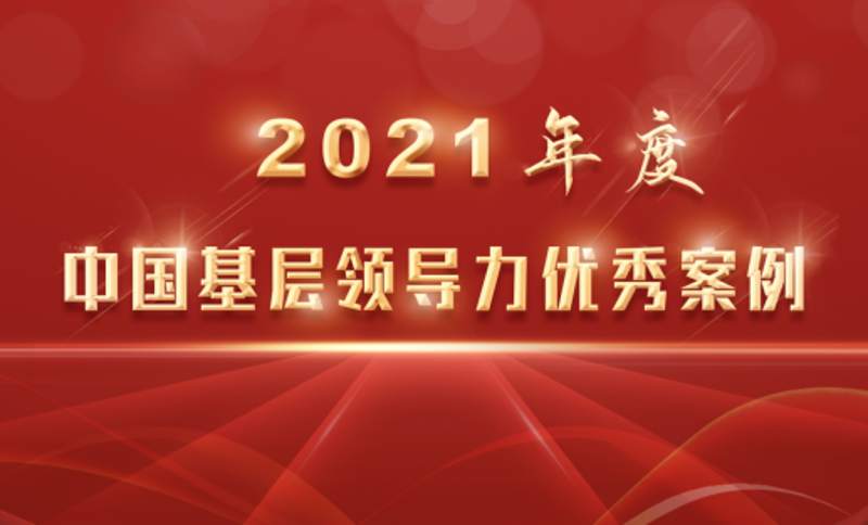 声誉之窗 - c7c7娱乐平台官网入口