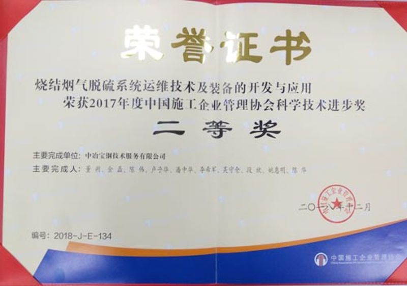 手艺能力 - c7c7娱乐平台官网入口