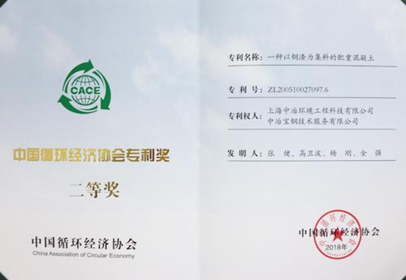 手艺能力 - c7c7娱乐平台官网入口