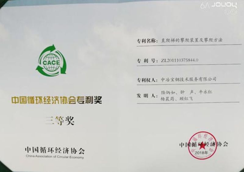 手艺能力 - c7c7娱乐平台官网入口