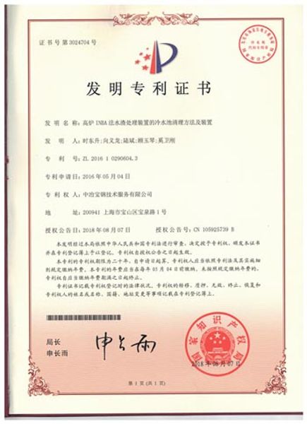 手艺能力 - c7c7娱乐平台官网入口