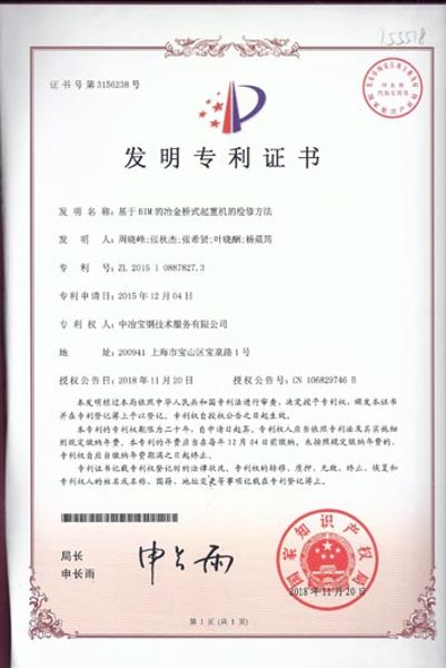 手艺能力 - c7c7娱乐平台官网入口