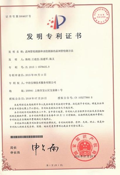 手艺能力 - c7c7娱乐平台官网入口