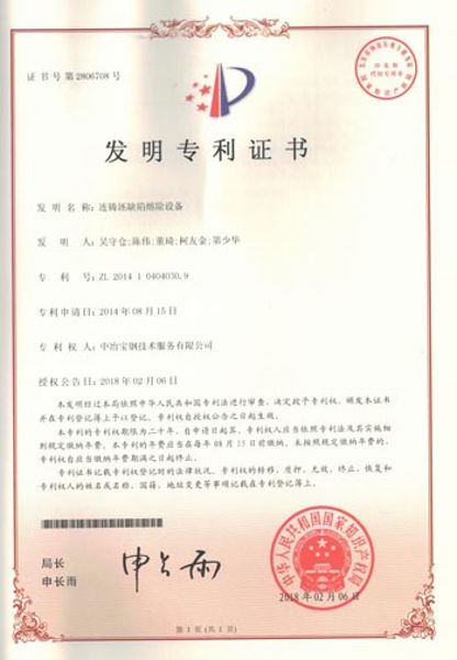 手艺能力 - c7c7娱乐平台官网入口