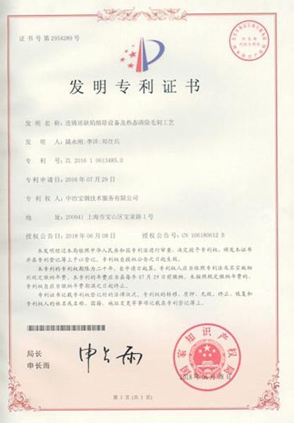 手艺能力 - c7c7娱乐平台官网入口