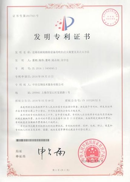 手艺能力 - c7c7娱乐平台官网入口