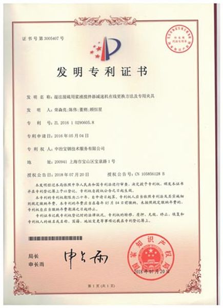 手艺能力 - c7c7娱乐平台官网入口