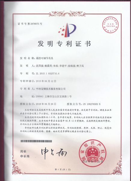 手艺能力 - c7c7娱乐平台官网入口