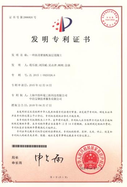 手艺能力 - c7c7娱乐平台官网入口