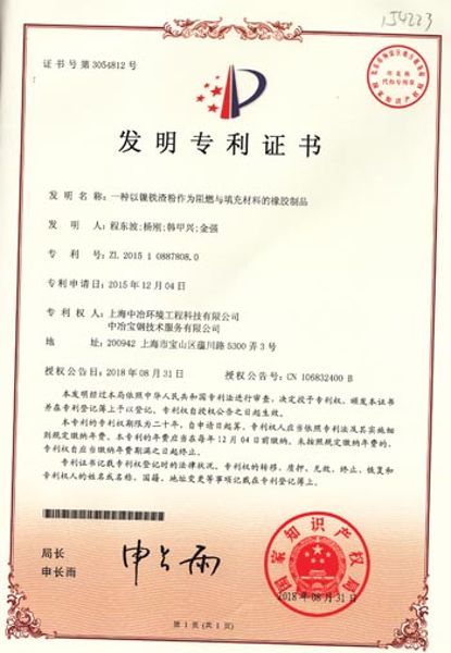 手艺能力 - c7c7娱乐平台官网入口